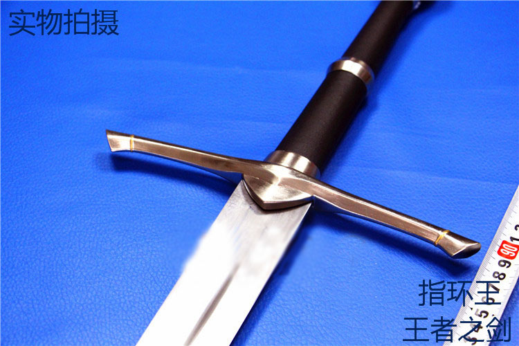 影视刀剑cosplay道具武器 指环王 王者之剑纳西尔圣剑