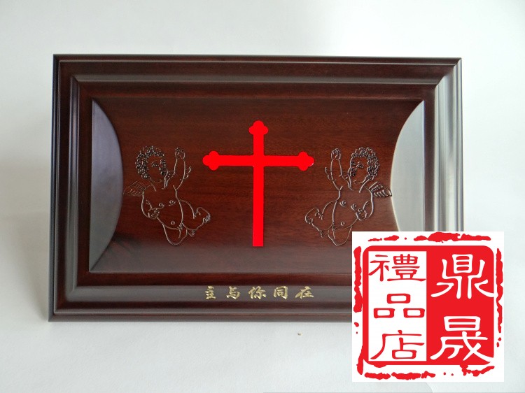 基督教天主教十字架黄檀木骨灰盒主与你同在骨灰盒黑檀木骨灰盒西式