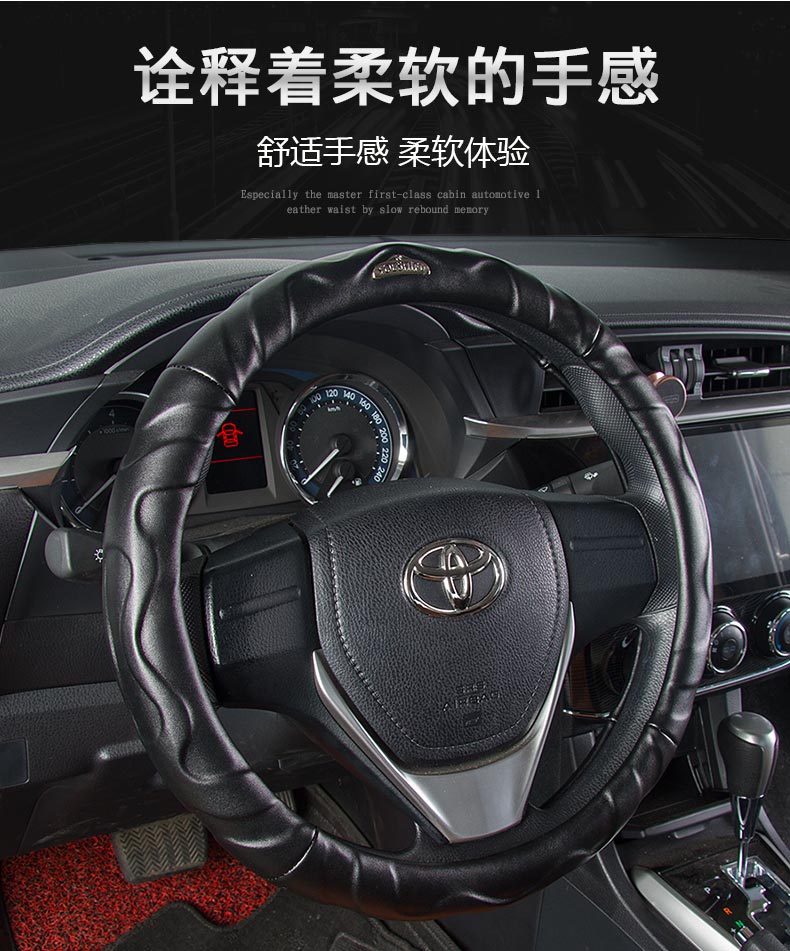 尤师傅(youshifu 丰田致享雷凌rav4卡罗拉凯美瑞汉兰达威驰致炫专用