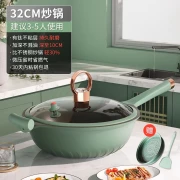 Sister-in-law KSISE wok non-stick pan with titanium micro pressure cooker healthy anti-stick wok pan household gas stove induction cooker universal with steamer [green] with titanium micro pressure wok 32cm + steamer