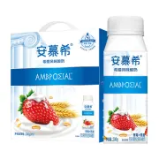 Irian Mushi strawberry oatmeal flavored yogurt 200g*10 bottles/box with 35% more protein gift box