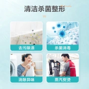 Jingdong Laundry Service: 4 pieces of clothes can be washed for one time, worth 2,000 yuan, and there are no restrictions on the types of clothes.