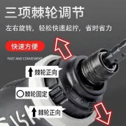 WEEKS small fat boy set screwdriver magnetic cross word telescopic mini Y-shaped U-shaped triangular ratchet dual-purpose screwdriver without magnet upgrade 1 set [13 in 1]