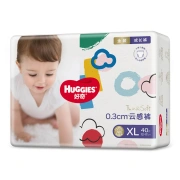 Curious Huggies Gold Growth Pants XL40 Pieces Baby Toddler Pull-Up Pants Diapers