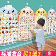 KIDNOAM Pinyin Sound Wall Chart Children's Cognitive Enlightenment Early Education Voice Children's Speech Baby Look at the Picture Literacy Wall Sticker Toys [Knowing People + Fruits and Vegetables + English Letters] Wall Chart 3 Sheets