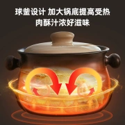 Bear Iwan BEAREWAN casserole casserole pot soup pot stew pot gas stove ceramic pot casserole pot CP-G0047 3.2L