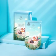 Yunifang Mask Small Muscle Yuying Moisturizing Mask 20pcs Hyaluronic Acid Mask Hydrating Moisturizing Skin Care Female Cleansing Mask