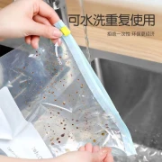 Xiaoman bear zipline fresh-keeping bag paper seal belt zipper thickened food-grade sealed bag refrigerator special frozen food [big 10 + medium 15 + small 20] a total of 45 pieces