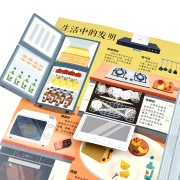 Children's Science Exploration Pop-up Book: Great Inventions, 9 Great Inventions, 120 Interesting Knowledge, 3D Stereo Pulling, Interactive Scanning Code, Listening to Invention Stories 6-12 Years Old