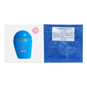 SHISEIDO SHISEIDO New Sunny Summer Perfect Water Power Protective Emulsion 2ml*4[Experimental set of 4]