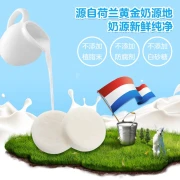 Milk Tablets Children's Pressed Candy Dried Milk Shell Goat Milk Tablets Children's Leisure Snacks Goat Milk Tablets 24g 2 Sticks Original Flavor