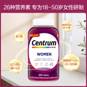 Shancun overseas imported overseas small purple bottle adult lady multivitamin 200 grains containing vitamin B vitamin C calcium iron zinc trace mineral nutrients