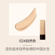 Passional Lover /PL Invisible Liquid Foundation Concealer Cosmetics Natural Thin Dry Skin No Sticking Powder Lasting No Makeup Foundation 01 Ivory White 10g [Dry Skin-Invisible]