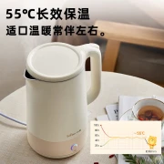 Bear Bear Electric Kettle Kettle Kettle Kettle Electric Kettle 304 Stainless Steel One-key Insulation Household Constant Temperature Kettle 1.7L Capacity Double-layer Anti-scalding Kettle ZDH-Q17H5