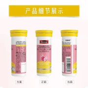 [Exclusive to the live broadcast room] Swisse Vitamin C Zinc Effervescent Tablets Sports Nutrition Food 40g 4g/tab*10pcs Portable [VC Supplement] 10pcs*4 sticks