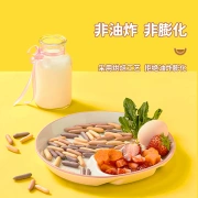 Duo cat cat baby snacks fruit and vegetable cheese small crisp without preservatives white sugar artificial coloring 56g