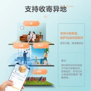 Shoe washing service for 2 pairs of sports shoes cleaning cloth/mesh/leather sneakers cleaning free pick-up and delivery of 2 pairs of shoe washing services