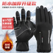 SeaFire winter warm touch screen gloves plus velvet electric vehicle motorcycle gloves men and women bicycle ski riding equipment