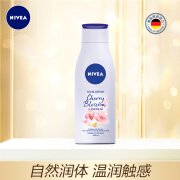 Nivea NIVEA Essential Oil Body Lotion 200ml Cherry Blossom Fragrance Body Milk Female Imported from Spain