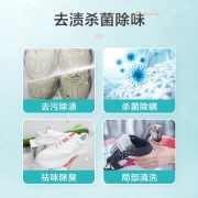 Shoe washing service for 2 pairs of sports shoes cleaning cloth/mesh/leather sneakers cleaning free pick-up and delivery of 2 pairs of shoe washing services