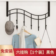 Solno Door Hook Hanger Clothes Artifact Free Punching Bedroom Door Wall Hanging Storage Coat Rack 6 Hooks-Random Color