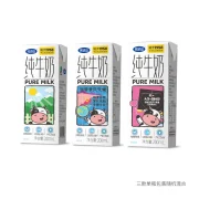 Wandashan pure milk 200ml*24 boxes of original full-fat high-temperature sterilization raw milk small white square bricks