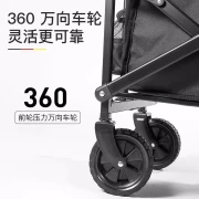 Mondofo Camper Outdoor Cart Camping Cart Camp Car Camping Equipment Folding Picnic Small Cart Wagon [Black Wheel] Field Cart