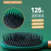 Imika Comb Ladies Curly Hair Long Hair Special Air Cushion Rolling Comb Massage Anti-static Blow Styling Household Inner Buckle Round Head Airbag Black 3 Packs [Curly Hair + Straight Plate + Airbag]