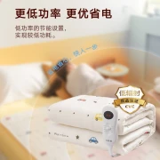 Rainbow electric blanket double electric mattress length 1.5 meters wide 1.2 meters non-woven small automatic power-off dormitory mite removal