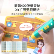 Baby Bus Super Baby JoJo Point Reading Pen 0-3 Years Old Children's Smart Toys English Enlightenment Encyclopedia Cognitive Learning Picture Book Doll Pen + Encyclopedia + Enlightenment