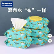 Anmous Anmous baby care wipes children's wet wipes baby hand and mouth wipes paper thick wet wipes thickened and enlarged hot spring water 80 pumps*5 packs