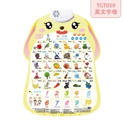 KIDNOAM Pinyin Sound Wall Chart Children's Cognitive Enlightenment Early Education Voice Children's Speech Baby Look at the Picture Literacy Wall Sticker Toys [Knowing People + Fruits and Vegetables + English Letters] Wall Chart 3 Sheets
