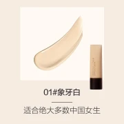 Passional Lover /PL Invisible Liquid Foundation Concealer Cosmetics Natural Thin Dry Skin No Sticking Powder Lasting No Makeup Foundation 01 Ivory White 10g [Dry Skin-Invisible]