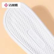 Jie Liya grace slippers for men and women bathroom non-slip thick-bottomed sandals and slippers home indoor EVA home summer deodorant rabbit pink size 38-39