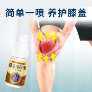 Fushuntang knee type cold compress gel spray is suitable for adjuvant treatment of knee soft tissue caused by knee 3 boxes
