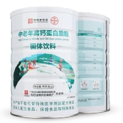 Guangyao Baiyun Mountain middle-aged and elderly high-calcium protein powder Mrs. Li probiotics adult health supplement female whey polypeptide nutrition powder children and adolescents 900g middle-aged and elderly high-calcium protein powder 1 can