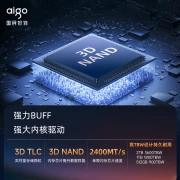 Patriot aigo 2TB SSD solid state drive M.2 interface NVMe1.4 PCIe4*4 P7000Z read speed up to 7450MB/s