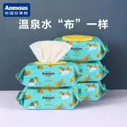 Anmous Anmous baby care wipes children's wet wipes baby hand and mouth wipes paper thick wet wipes thickened and enlarged hot spring water 80 pumps*5 packs