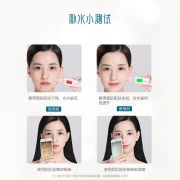 Yunifang Mask Small Muscle Yuying Moisturizing Mask 20pcs Hyaluronic Acid Mask Hydrating Moisturizing Skin Care Female Cleansing Mask