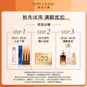 Estee Lauder Fine Run Makeup Experience Group DW Liquid Foundation 1ml*3+Small Brown Bottle Essence 1.5ml+Cherry Blossom Water 1.5ml