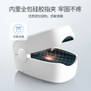 Yuyue yuwell finger clip oximeter blood oxygen saturation pulse detector finger pulse oximeter finger clip blood oxygen clip oxygen full clip
