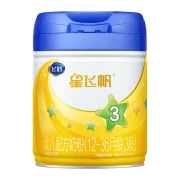 Feihexing Feifan Infant Formula Milk Powder 3 Stages 12-36 Months Suitable for Infants 700g [Exclusive for New Customers]