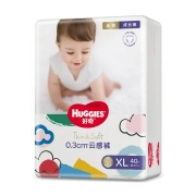 Curious Huggies Gold Growth Pants XL40 Pieces Baby Toddler Pull-Up Pants Diapers