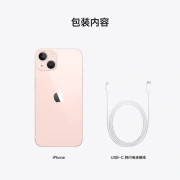 Apple iPhone 13 A2634 256GB Pink Support Mobile Unicom Telecom 5G Dual SIM Dual Standby Mobile Phone