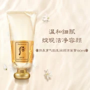 Hou Whoo Gongchenxiang Facial Cleanser Qiyun Raw Foaming Cleansing Cream 180ml Gentle, Clean, Clear and Moisturizing