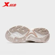 [Shanhai series] Xtep women's shoes casual shoes sports shoes women's spring and autumn trendy shoes running shoes thick bottom daddy shoes pink white 36
