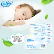 Kexinrou COROUV9 baby cloud soft towel newborn baby facial tissue 3 layers 108 pumping 12 packs