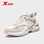 [Shanhai series] Xtep women's shoes casual shoes sports shoes women's spring and autumn trendy shoes running shoes thick bottom daddy shoes pink white 36