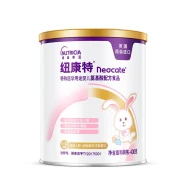 Newcastle Neocate infant formula powder for special medical purposes amino acid formula 400g suitable for food protein allergies containing vitamin C