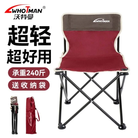 Waterman Whotman outdoor folding chair stool camping equipment tables and chairs beach fishing sketch chair Maza WY2147 Waterman Whotman outdoor folding chair stool camping equipment tables and chairs beach fishing sketch chair Maza WY2147